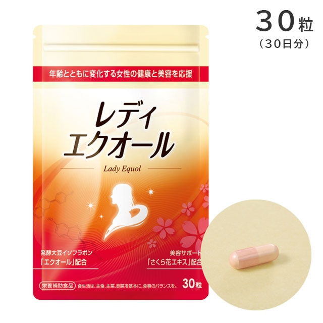 ��᡼����3�Ĥޤǲ�ǽ���ǥ����������� 30γ 30��ʬ ����������� ����١��ץ�󥺡ڷ򹯿��� ���ץ���� ���ǯ���Τ�餮�򥵥ݡ��� ȯ����Ʀ�����ե�ܥ� ���ơ�