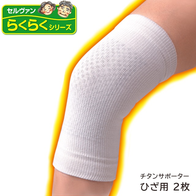 ��᡼����1�Ĥޤǲ�ǽ������󥵥ݡ����� �Ҥ���N 2���� ���������ڥ����� ���ݡ����� ɨ �ݸ� �ݲ� ���ä��� ����� �䤨�к� ��˼�к� ���ݡ��� ����ץ��