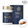 NMN 62γ 31��ʬ ����������� ����١��ץ�󥺡ڥ������󥰥��� 1��2γ �����99��ʾ� ���ץ���� �򹯿��� ���� �˥����󥢥ߥɥ�Υ̥��쥪���ɡ�