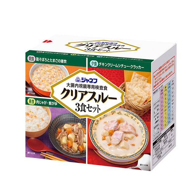 ����ͥ� ���ꥢ���롼3�����å�(��Ĳ�������Ѹ�����) ���塼�ԡ�