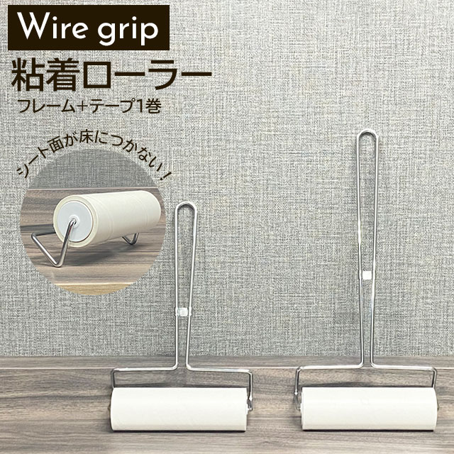 ƥƥ Ǵ顼 ե졼+ơ1 27cm/35cm ƥƥǥǴ奯꡼ʡ 󥰥ϥɥ 䤹 Ϥ  °ե졼 ʤ ߤ겼ǽ