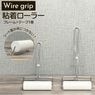 �ƥ��ƥ� Ǵ������顼 �ե졼��+�ơ���1�� 27cm/35cm �ƥ��ƥ���ǥ������Ǵ�奯�꡼�ʡ� ���󥰥ϥ�ɥ� �����䤹�� ������Ϥ� ���� ��°�ե졼�� �������ʤ� �ߤ겼����ǽ��