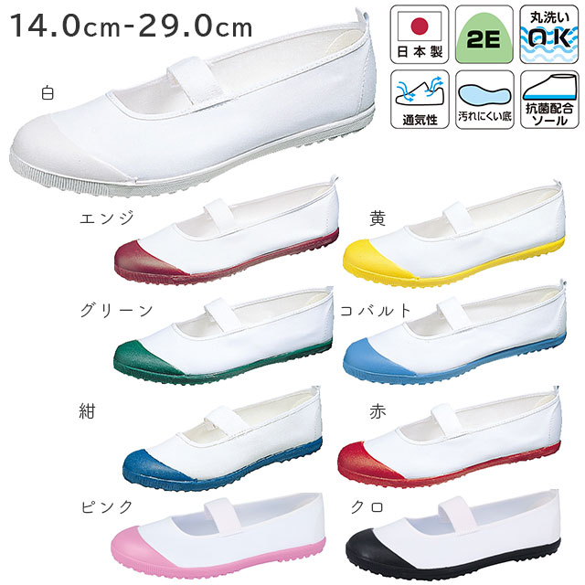 ҥϥեVK (2E) ///꡼/Х///ԥ/ 14.0-29.0cm KD38001KD38009 ҥ塼ھ  