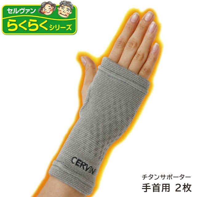 ��᡼����1�Ĥޤǲ�ǽ������󥵥ݡ����� ����� 2���� ���������ڥ����� ���ݡ����� ��� �Ƥ��� ���� �ݸ� �ݲ� ���ä��� ���� �䤨�к� ��˼�к� ����ץ��