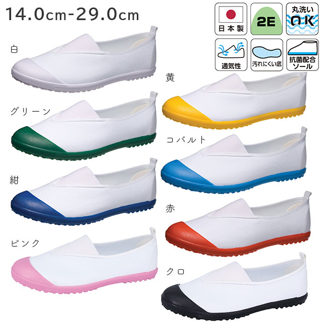 ҥϥե20VK (2E) //꡼/Х///ԥ/ 14.0-29.0cm KD38021KD38028 ҥ塼ھ  