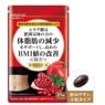 ��᡼����3�Ĥޤǲ�ǽ�䥶�������ޡ��� 31γ 31��ʬ ��ǽ��ɽ������ ����١��ץ�󥺡ڥ��饰�����ץ���� �ν� �λ��� �����ѡ��ե롼�� ���� �ݥ�ե��Ρ��� �������åȥ��ݡ��� ���ץ��� ������������ �������ȡ�