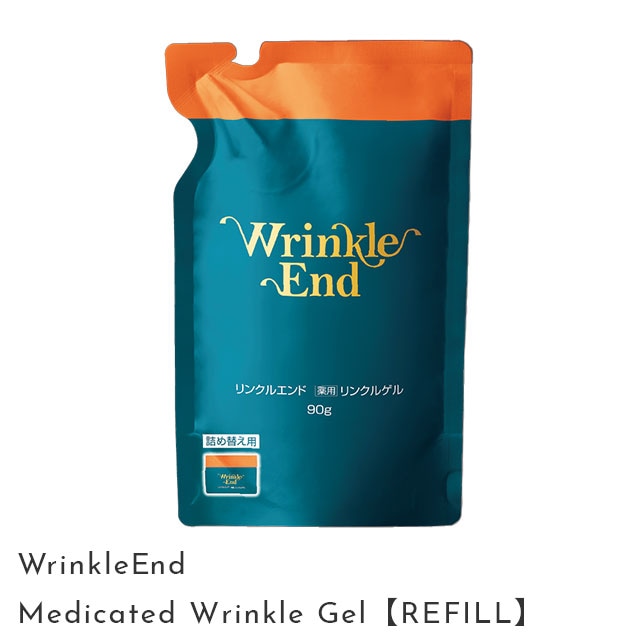 ��᡼����3�Ĥޤǲ�ǽ���󥯥륨��� ���ѥ�󥯥륲�� �ͤ��ؤ� 90g ���������� ����١��ץ�󥺡ڥ����륤���� ������� �ݼ������� �����󥱥� �ʥ������󥢥ߥ� ���Ʊ� �󸵥�����