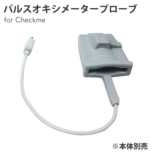 ľΰ١Բġۥåߡ(Checkme) ѥ륹᡼ץ VP-01 ɥǥڥåߡץʡ