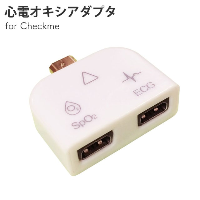 ľΰ١Բġۥåߡ(Checkme) ťץ CM-001 ɥǥڥåߡץʡ
