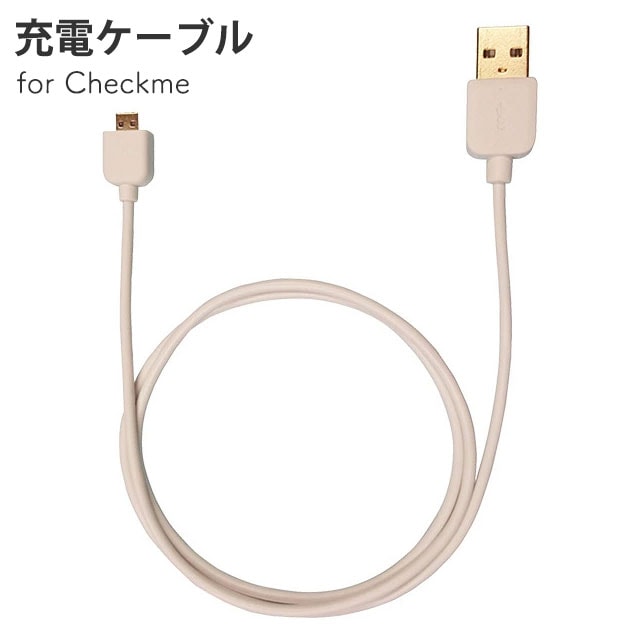 ľΰ١Բġۥåߡ(Checkme) USB֥ ɥǥڥåߡץ ťɡ
