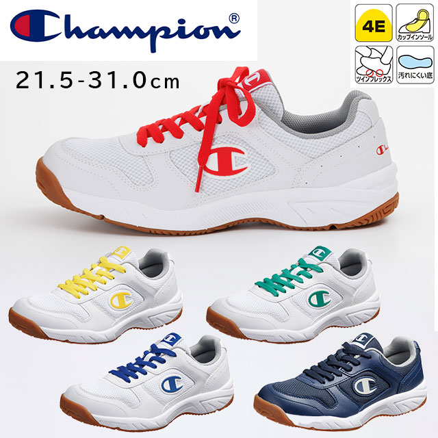 ԥ ΰۥ塼 SC100 ۥ磻ȥå/ۥ磻ȥ/ۥ磻ȥ꡼/ۥ磻ȥ֥롼/ͥӡۥ磻 21.5-31.0cm ҥ塼