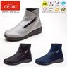 �ȥåץɥ饤 TDY3985 �֥�å�/�ͥ��ӡ�/�饤�ȥ��졼 22.0-25.0cm �����ҥ��塼��