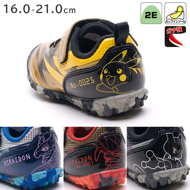  ݥ P109 ͥӡ//С/֥åå 16.0-21.0cm ҥ塼ڥ饯 å塼 Ҥɤⷤ ˤλ ˡ ˻ ä  ɳ ٥դ ư