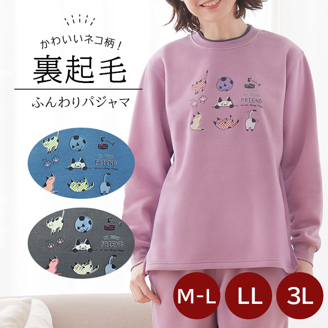 �ץ���΢���Ӥդ���ѥ���� ������/�֥롼/���㥳���륰�졼 M-L/LL/3L ����������ǭ�� ���ä����ѥ���� ������ �롼�०���� ���å��������� �岼���å� ���µ �ɴ� ���� ���ȥʤ��襤�� �������ȥ����