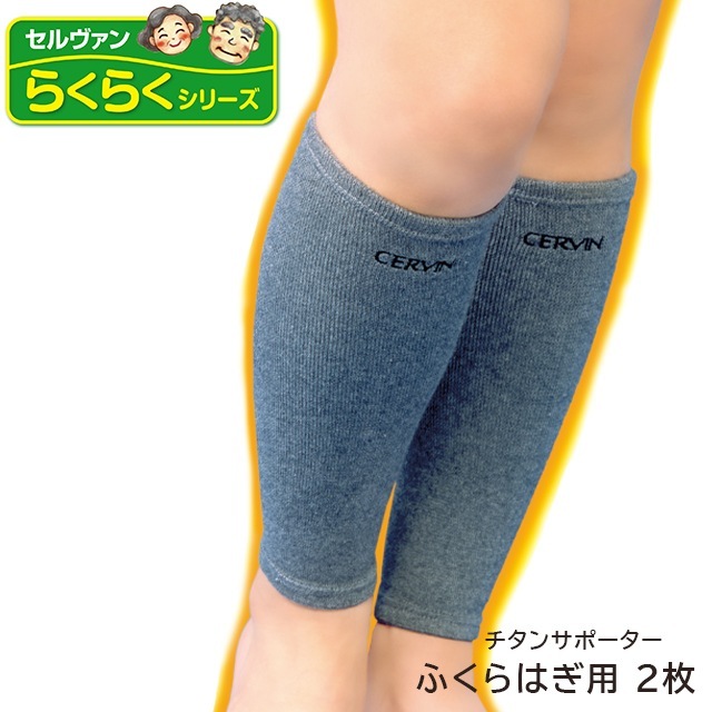 ��᡼����1�Ĥޤǲ�ǽ�������դ���Ϥ����ݡ�����N 2���� ���������ڥ����� ���ݡ����� �դ���Ϥ� ı�� ­�� ɨ�� ���Ǻ� ���졼 ����ץ� ��