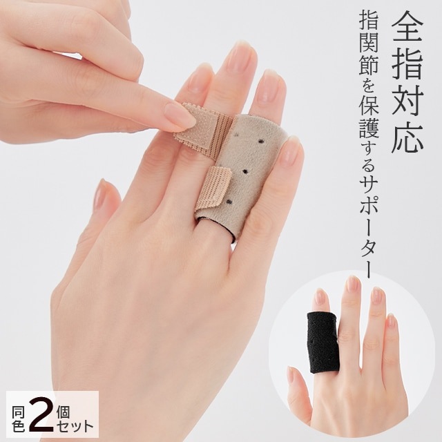 ��᡼����4�Ĥޤǲ�ǽ���ܹ������������ƽ������ش��᥵�ݡ����� �١�����/�֥�å� Ʊ��2�ĥ��å� ���������ڻإ��ݡ����� ���� �ؤ��ݸ� ���� ���� �׷���� �ؤ��� �����б���