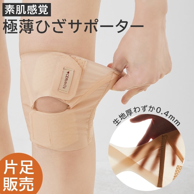 ��᡼����3�Ĥޤǲ�ǽ�䥰�äȻ٤�����ȩ�ߤ����ʶ����Ҥ����ݡ����� �١����� M-L/LL������ ��­���� �������������� �����Ф�ʤ� ���������˶����ˤ��� ɨ���ݡ��� ���� ���ȥ�å��� ���Ӥ� ����ˤ��� �ܡ��������