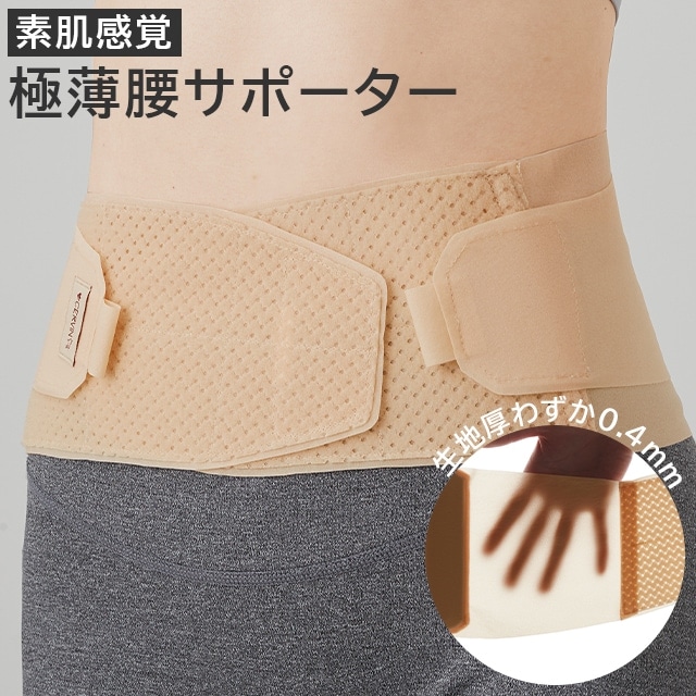 ��᡼����1�Ĥޤǲ�ǽ�䥰�äȻ٤�����ȩ�ߤ����ʶ������륻�å� �١����� M-L/LL������ �������������� ���� �����Ф�ʤ� ��Ω���ˤ��� �����ݡ����� �����륻�å� ���� ���ȥ�å��� ���Ӥ� 2�ť٥�� ���˥٥�� �����ɻ� �ں�ȡ�