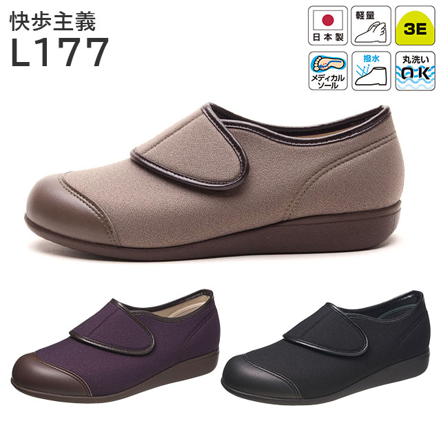  L177  ؿ(3E) ɥ١/ѡץ/֥å ҥ塼ڥǥ  ⤭䤹 ڤ  礭 ̥եʡ Ҥôڸ