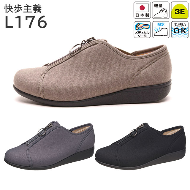  L176  ؿ(3E) ɥ١/֥롼졼/֥å ҥ塼 󥿡ץ  OK ɽ  塼 ˥ 