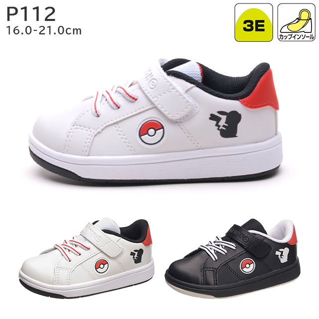 ݥ P112 Ҥɤ(3E) ۥ磻/֥å ҥ塼ڥå塼 ˤλ λ ̱̳ ԥ奦 ץ    ˡ ɳ ޥå٥  ڤ 