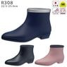 �����ҥ쥤�� R308 �ͥ��ӡ�/�֥�å�/������(3E) 22.5-25.0cm �����ҥ��塼���������� ��ǥ������쥤�󥷥塼�� ���� �ؿ� ���硼�Ⱦ� ���줤�� �̶� ���ե��� ���� �쥤��֡��� ���󥽡���Ĥ� ����ˤ�����