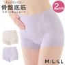 ������ڥ��ݡ��Ȱ¿����硼�� 2�����å�(��٥����/�١�����) M/L/LL ����������Ǣϳ��ѥ�� ��ǥ����� ������ �ؿ��� �ڼ��� �ۿ�ѥå� �ѥå��դ��ѥ�ġ�