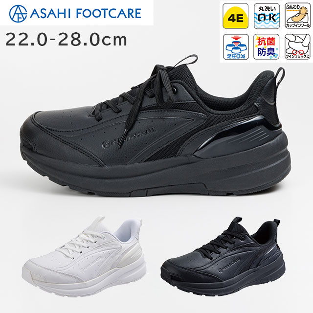  եåȥ006(4E) ۥ磻/֥å 22.0-28.0cm ҥ塼asahiFOOTCARE 饹ˡ ǥ  ˽ եȥ塼 դդ磻󥽡 餫­ ɽ ԰ ⤭䤹 ˥