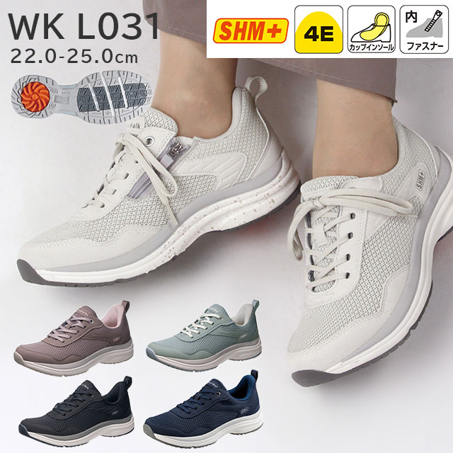 ������ ��ǥ����륦������ WK L031(4E) 22.0-25.0cm �����ҥ��塼���ڥ�ǥ������� �ؿ��� �⤭�䤹�� ���������󥰥��塼�� �Ҥ�����ô��ڸ� ���ˡ����� �����奢�� ����ץ� �ߥ��������˥�����ˤ⤪�������