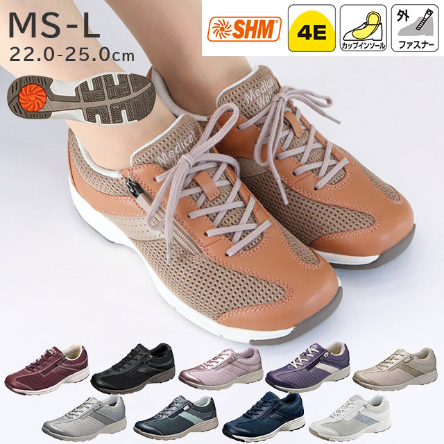 ������ ��ǥ����륦������ MS-L(4E) 22.0-25.0cm �����ҥ��塼���ڥ�ǥ������� �ؿ��� �⤭�䤹�� ���������󥰥��塼�� �Ҥ�����ô��ڸ���