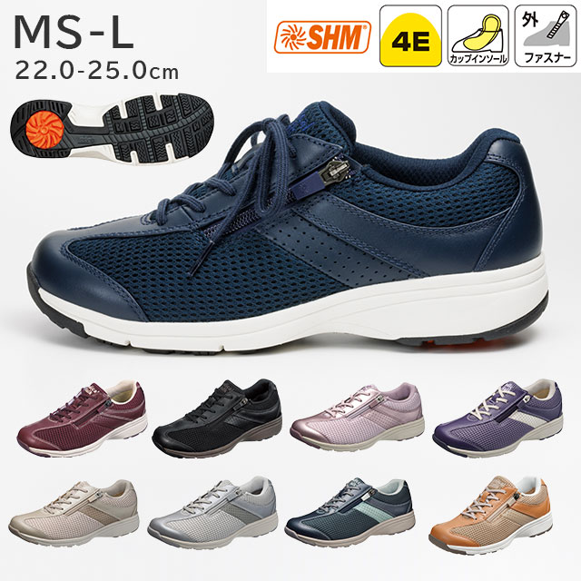  ǥ륦 MS-L(4E) 磻/֥å/٥/ѡץ/١᥿å/С᥿å/ͥӡ᥿å/ͥӡ/ 22.0-25.0cm ҥ塼ڥǥ ؿ ⤭䤹 󥰥塼 Ҥôڸ