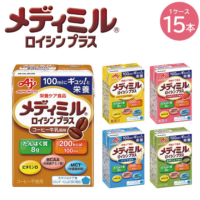 ǥߥ ץ饹 ҡ̣/ߥ륯̣/Х˥̣/Хʥʥߥ륯̣/ߥ륯̣ 100ml15 1 ̣ǡڱ 