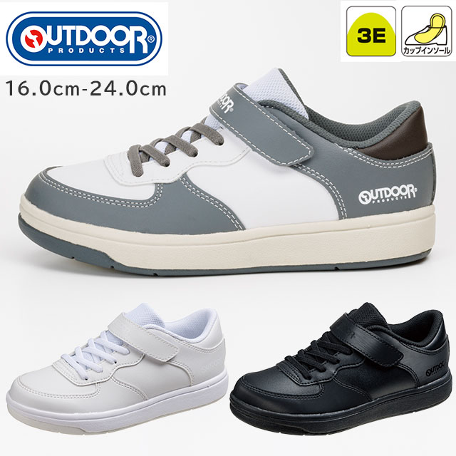 ȥɥץ 201(3E) 졼ۥ磻/ۥ磻ȥۥ磻/֥å֥å 16.0-24.0cm ҥ塼ڥХ顼 ˡ ˥ å ̳ Ф ɤ ˤλ λҡ