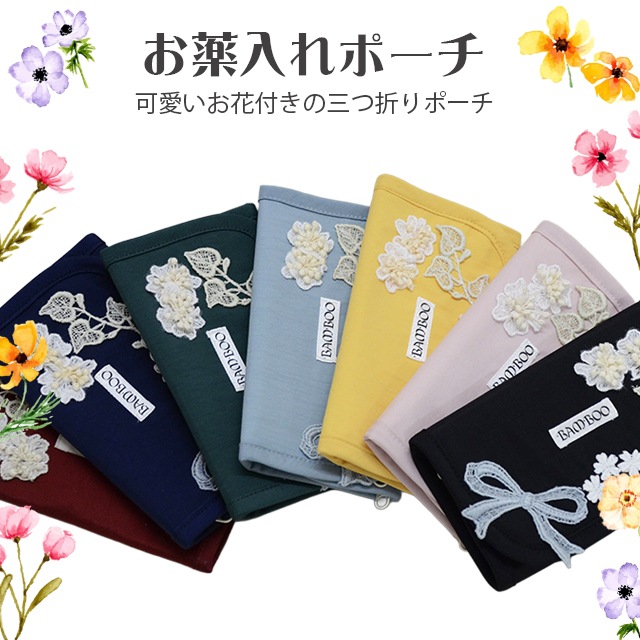 ��᡼����1�Ĥޤǲ�ǽ�䤪������ݡ��� �ԥ�/�֥롼/��������/���꡼��/�磻��/�ͥ��ӡ�/�֥�å� ���쥽��ڤ������ѥݡ��� �������ꥱ���� ����Ǽ ���������꡼�ݡ��� �ߥ˥ݡ�����