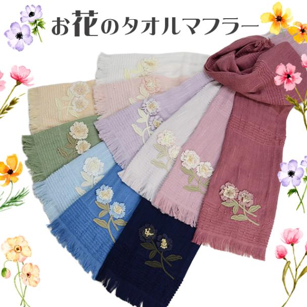 ᡼1Ĥޤǲǽ䤪֤Υޥե顼 /꡼//ԥ/ԥ/꡼/֥롼/ѡץ///ͥӡ 쥽Ƥк ȡ ɴк ˼к ޥե顼 ȡ ȡ  100󥹥ȡ