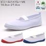�����ҥӥˡ���ϥ��Х졼VK(2E) �ۥ磻��/��å�/�ͥ��ӡ� 14.0-27.0cm �����ҥ��塼���ڥӥˡ���Х졼 �Х졼���塼�� �ӥˡ���巤 ������ ������ ���� ������ �������