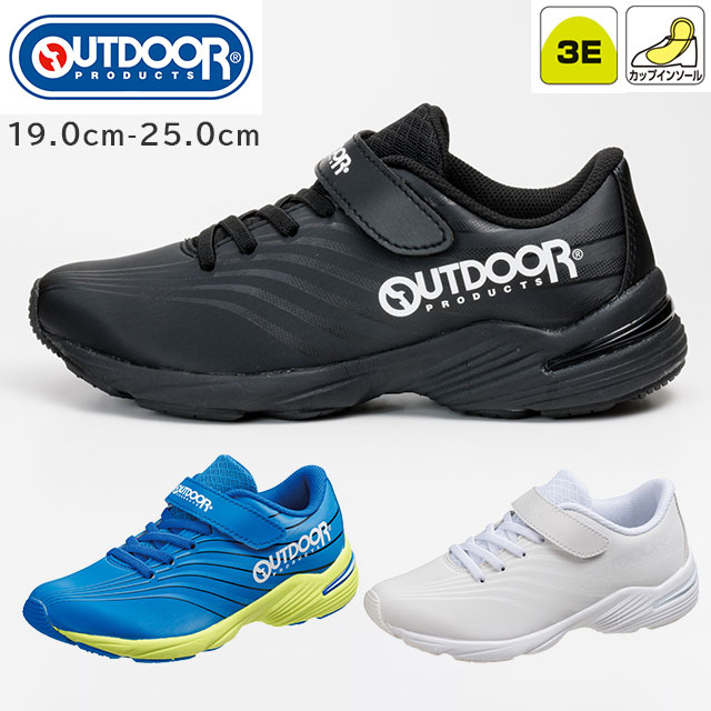 ȥɥץ J200(3E) ֥롼/֥å/ۥ磻ȥۥ磻 19.0-25.0cm ҥ塼ڥ˥塼 ˤλ λ ä  ץ ̳ ݡƥ ư ̥եʡ OUTDOOR PRODUCTS