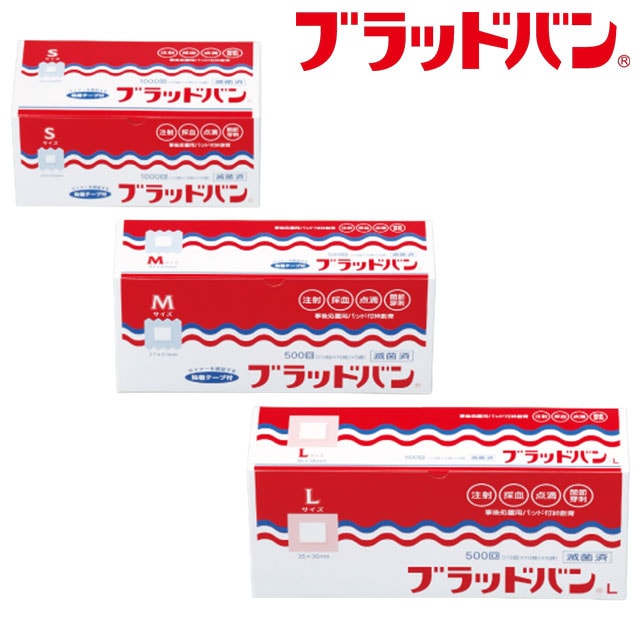 �֥�åɥХ� S/M/L������ ʹ�����ʹ��ȡ���Ϲ� �η�����ͤθ�� �桼�ȥ� ���� �������� �Ƕ� ��ƥå����ե꡼��