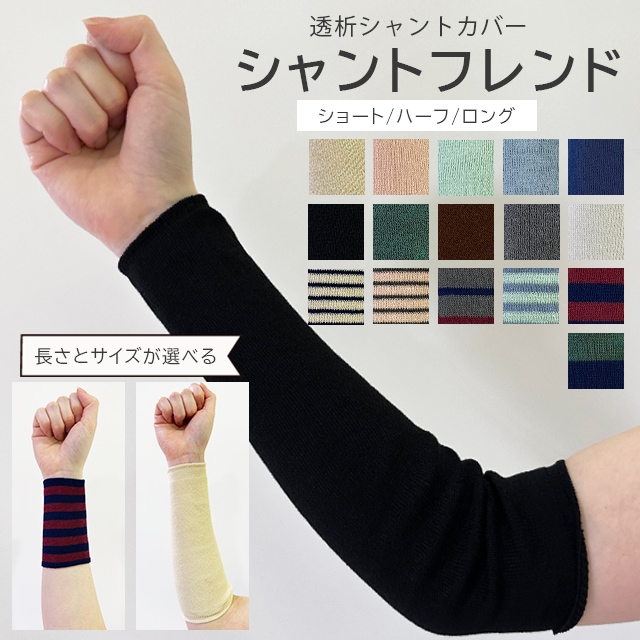 ᡼4ĤޤǲǽƩϴѥȥС ȥե 硼/ϡ/ ˥å