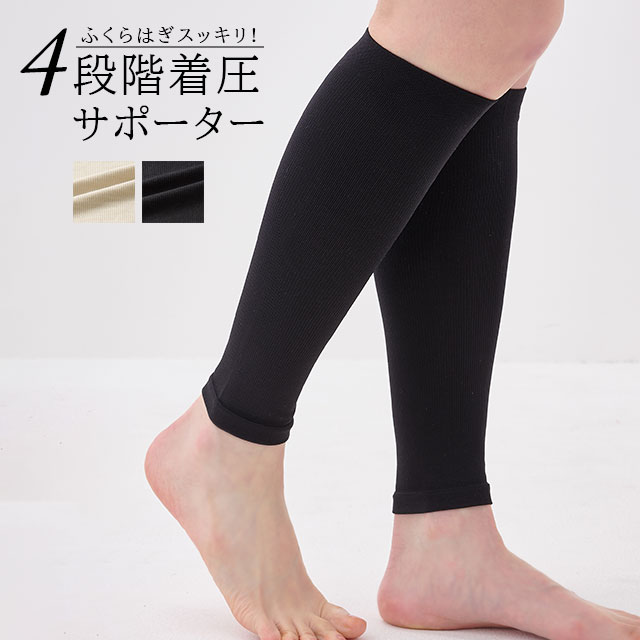 ��᡼����3�Ĥޤǲ�ǽ��դ���Ϥ����ä���4�ʳ��尵���ݡ����� 2�祻�å�(ξ­ʬ) �١�����/�֥�å� ���������ڤդ���Ϥ��������ѡ� �������� ­����� �尵���ݡ����� Ω���Ż� �ե��åȴ���