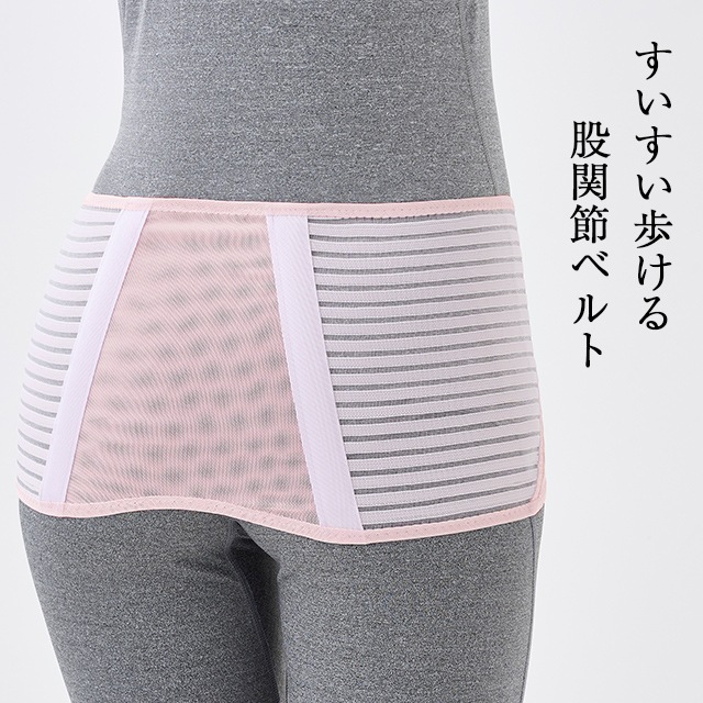 ��᡼����1�Ĥޤǲ�ǽ�䤹�������⤱��Դ���٥�� ��٥���� ���������
