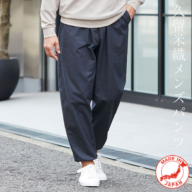 ��᡼����1�Ĥޤǲ�ǽ���α�ƿ���󥺥ѥ�� �֥롼���ȥ饤�� M/L/LL ���������