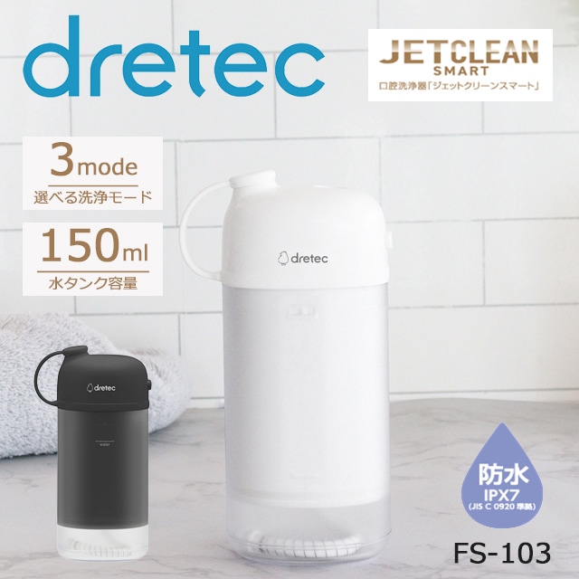 åȥ꡼ ޡȎ FS-103 ۥ磻/֥å ɥƥåڥϥǥ ӻɽ ɿ ѥ ι ե USBż ɥ쥹 ȥѥ Х    