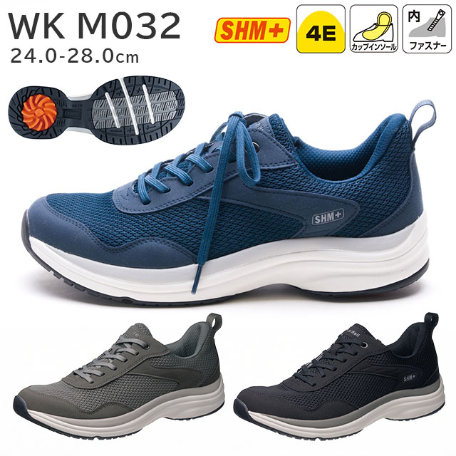 ������ ��ǥ����륦������ WK M032(4E) �ͥ��ӡ�/���졼/�֥�å� 24.0-28.0cm �����ҥ��塼���ڥ�󥺷� �»��� �⤭�䤹�� ���������󥰥��塼�� �Ҥ�����ô��ڸ� ���ˡ����� �����奢�� ����ץ� ���˥�����ˤ⤪�������