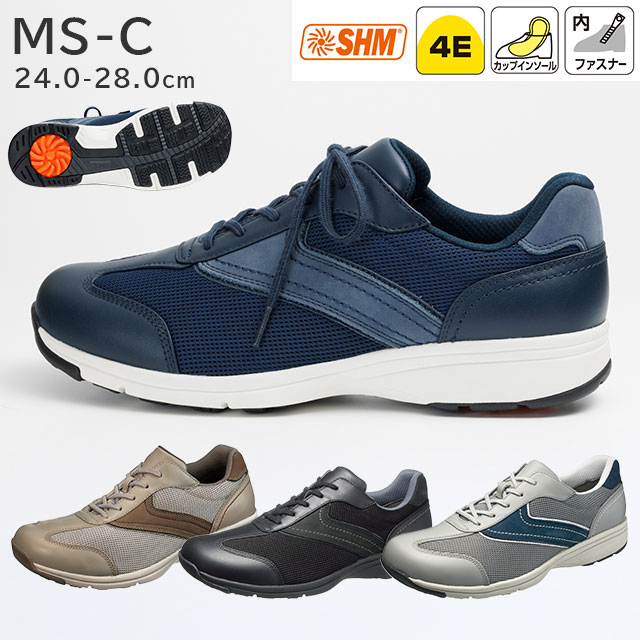  ǥ륦 MS-C(4E) ١/֥å/졼/ͥӡ 24.0-28.0cm ҥ塼ڥ󥺷 » ⤭䤹 󥰥塼 Ҥôڸ