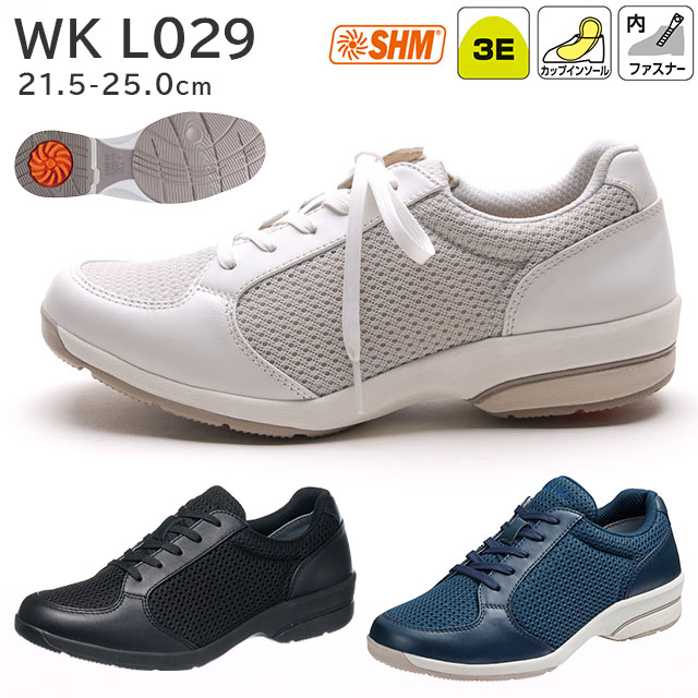  ǥ륦 WK L029(3E) ۥ磻/֥å/ͥӡ 21.5-25.0cm ҥ塼ڥǥ ؿ ⤭䤹 󥰥塼 Ҥôڸ 쥶 鴶 եʡդ ץ ߥ˥ˤ⤪