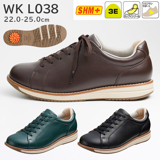  ǥ륦 WK L038(3E) ֥饦/꡼/֥å 22.0-25.0cm ҥ塼ڥǥ ؿ ⤭䤹 󥰥塼 Ҥôڸ 쥶 鴶 ץ ߥ˥ˤ⤪