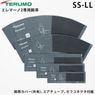 ����ޡ���2�������� SS/S/M/L/LL XX-ES41 �ƥ��ڥʥ��������� H56/H56D���� TERUMO �찵������ ������������ �礭�������� �찵�ץ��� �����ʡ�