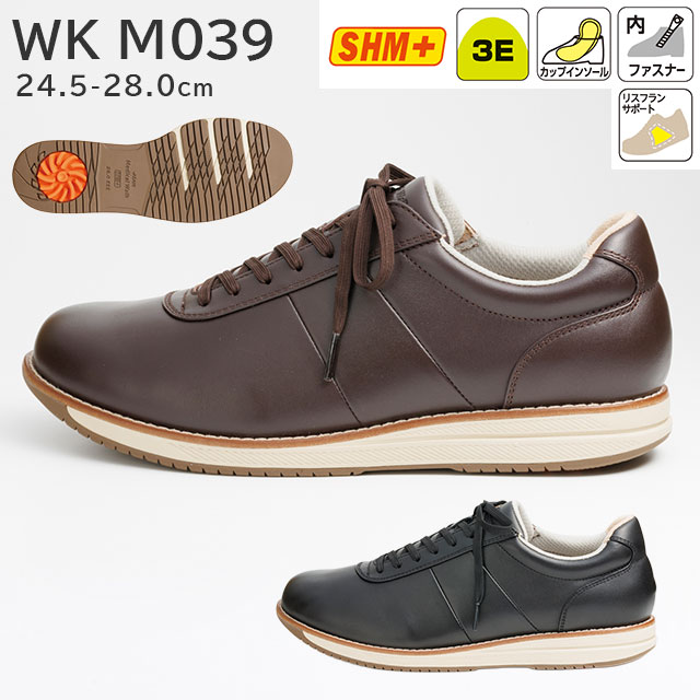 ������ ��ǥ����륦������ WK M039(3E) �������֥饦��/�֥�å� 24.5-28.0cm �����ҥ��塼���ڥ�󥺷� �»��� ������ �⤭�䤹�� ���������󥰥��塼�� �Ҥ�����ô��ڸ� �쥶�� �ܳ� ��鴶 �ե����ʡ��դ� ����ץ� ���˥�����ˤ⤪�������