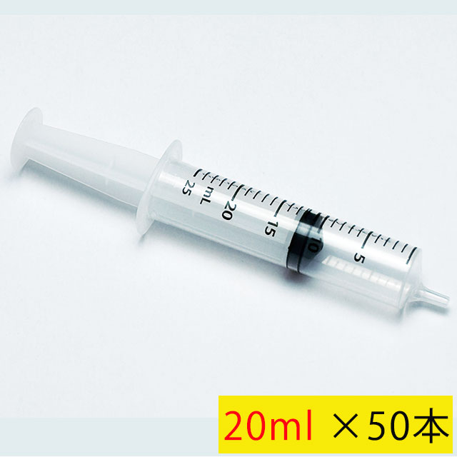 �ƥ�� ����� 20ml 50���� �����ʥ���åץ��åס� SS-20ESZ�ڿˤʤ������ ήư�� �ڥå��� ������ �ڥåȲ�� �� ǭ ������